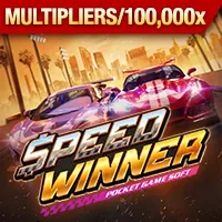 Tốc độ mượt mà